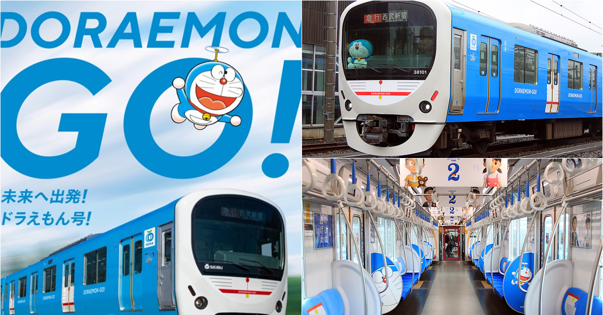 西武鐵道✕哆啦A夢50週年紀念電車「DORAEMON-GO！」正式啟動  一起朝向未來前進吧！