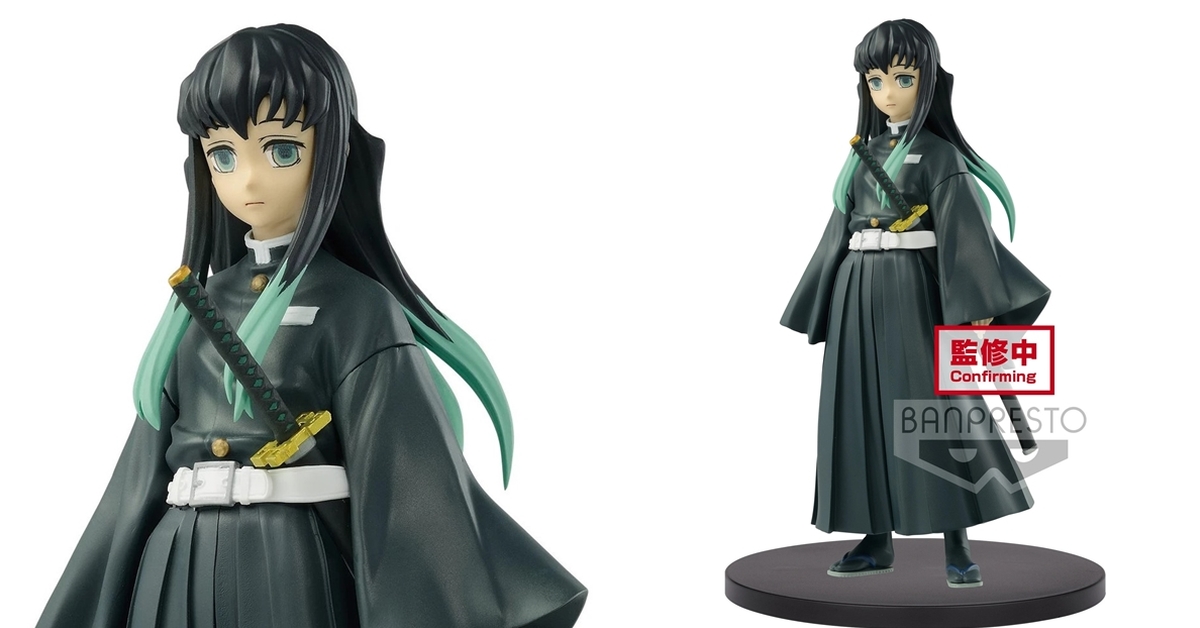 BANPRESTO 景品《鬼滅之刃》絆之裝 拾貳之型 ：宇髓天元（泛黃配色） / 時透無一郎 登場！