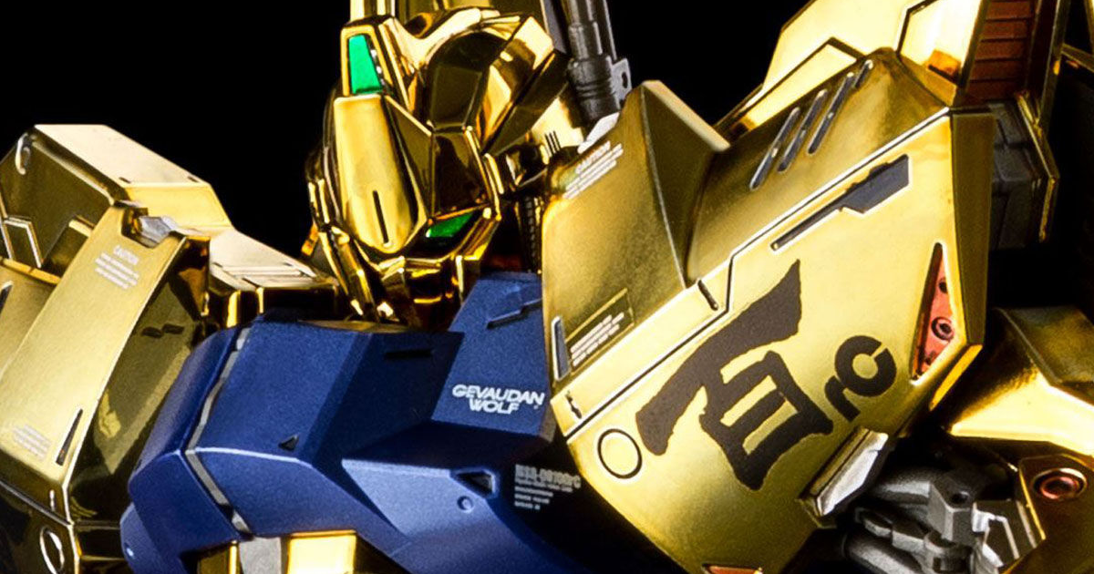 百式 RAISE CAIN 1/100 BANDAI MG 1/100 百式ライズカイン