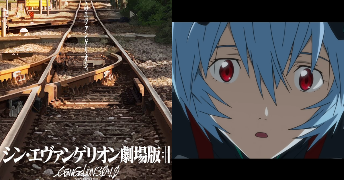 等候多時！動畫電影《新·福音戰士劇場版:│▌》終於正式確定上映時間！