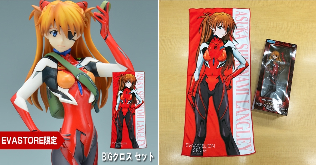 EVASTORE 限定推出 SEGA景品「明日香 ver.1.5」PM FIGURE＆ 掛布套組
