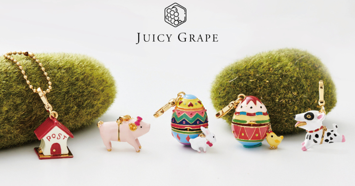 Prayer Garden攜人氣法國時尚童趣手繪琺瑯工藝飾品正式登台 JUICY GRAPE夢幻色彩伊甸園 天馬行空的無限創意TARATATA