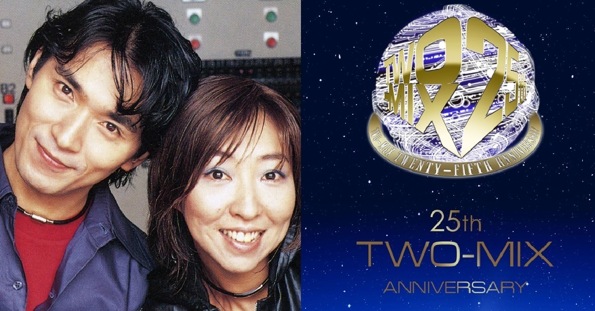 這次會復出展開活動嗎？經典雙人團體 TWO-MIX 25 週年專輯發售日期確定