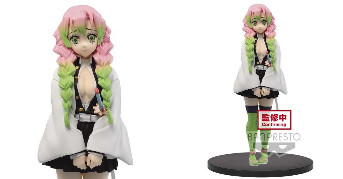 BANPRESTO 景品《鬼滅之刃》FIGURE絆之裝 拾參之型 ：時透無一郎（泛黃配色） / 甘露寺蜜璃