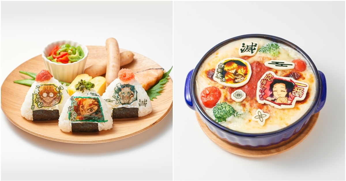 聯名餐廳料理 DIY 輕鬆上手！BANDAI CANDY 推出《鬼滅之刃》可食用貼紙