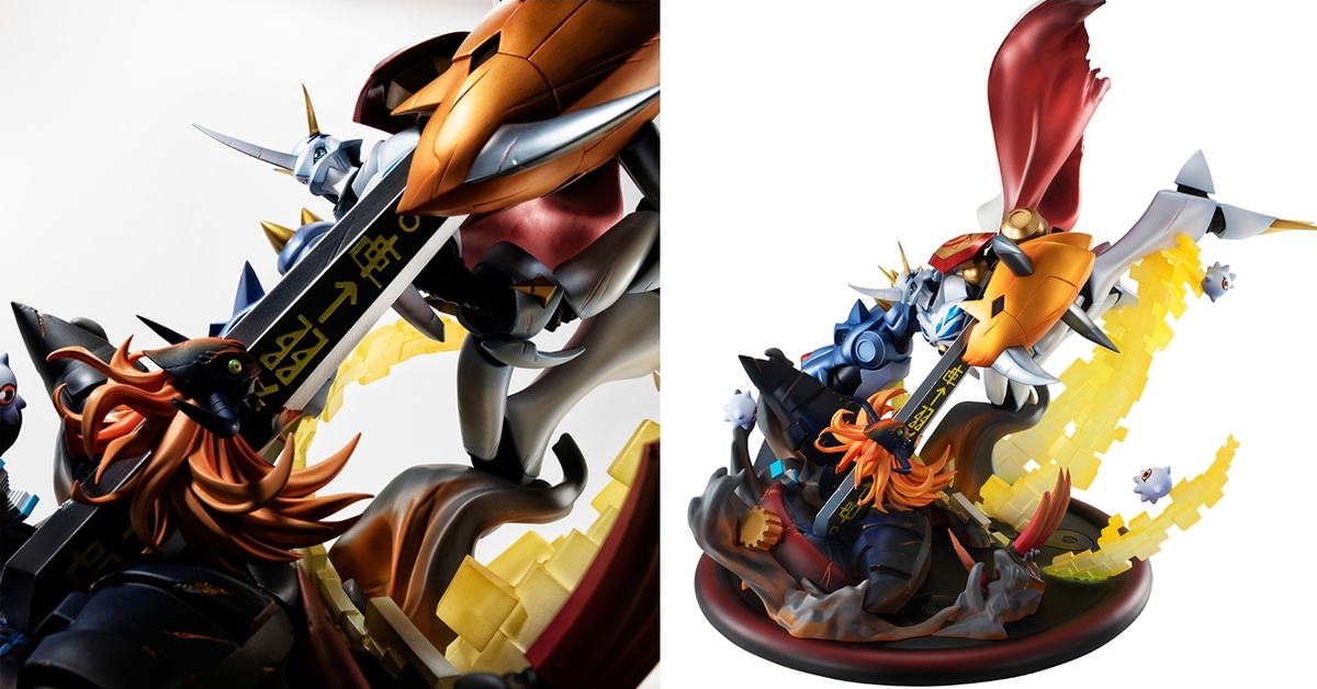 MEGAHOUSE 嶄新 V.S.系列《數碼寶貝大冒險 我們的戰爭遊戲！》奧米加獸vs迪亞波羅獸 再現名場景！