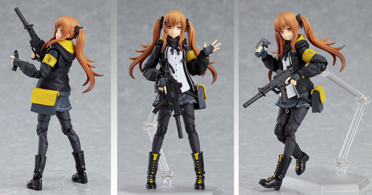 figma ドールズフロントライン UMP9 可動フィギュア