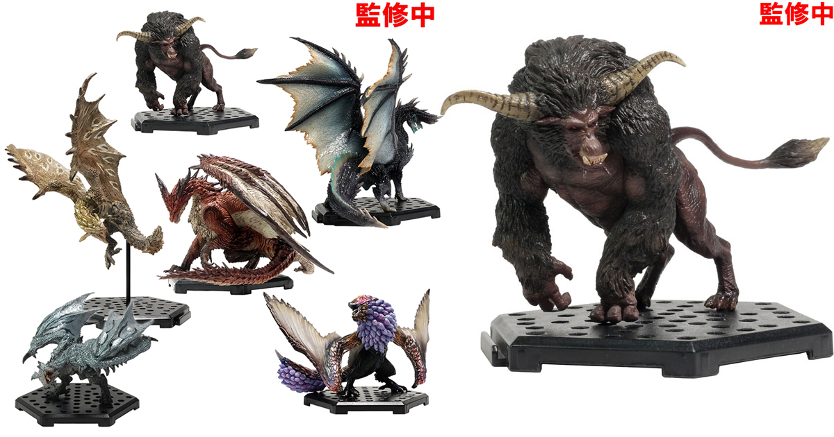 カプコンフィギュアビルダー モンスターハンター スタンダードモデル