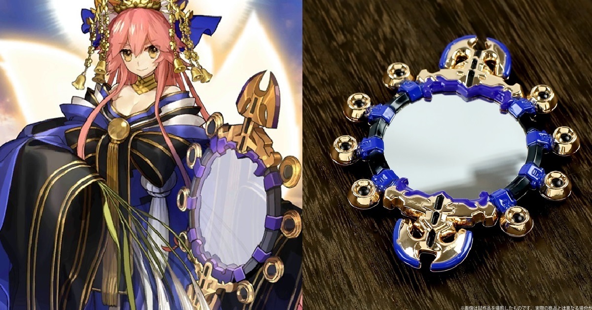 最婆的從者寶具實體化啦！MOVIC《Fate/EXTELLA LINK》玉藻前寶具 水天日光天照八野鎮石