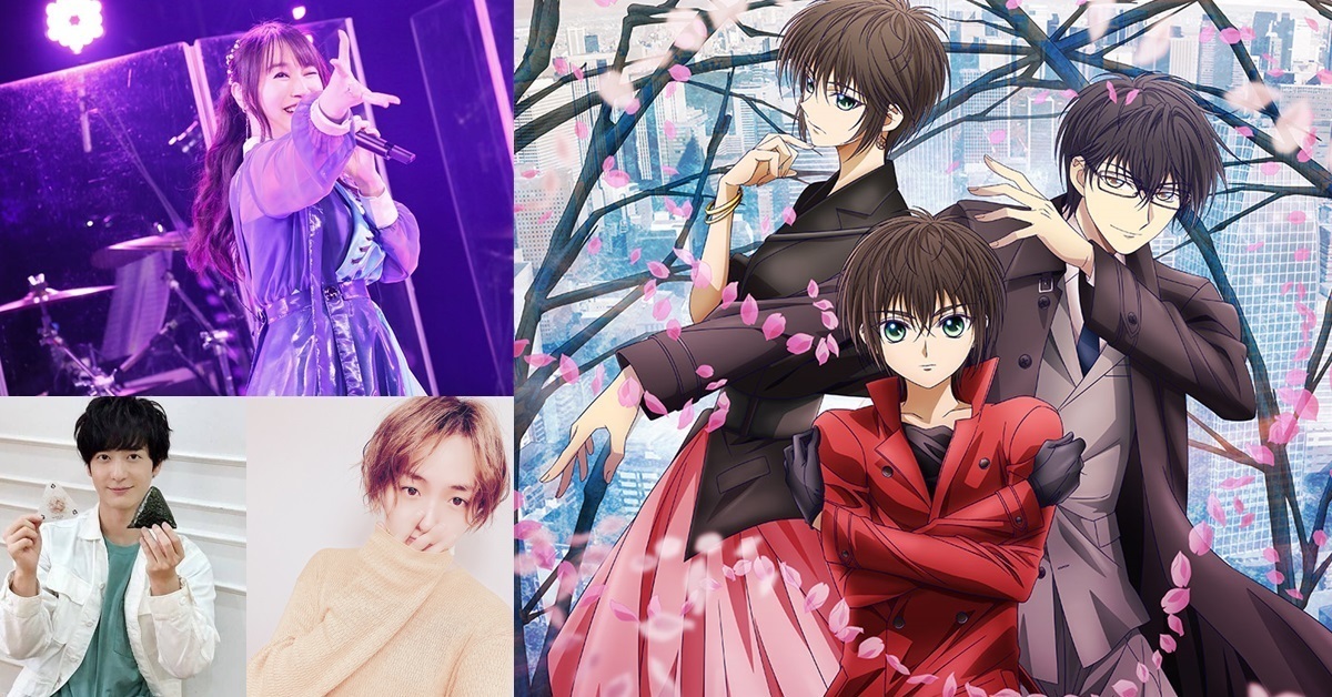 《東京巴比倫 2021》將由水樹奈奈、蒼井翔太與梅原裕一郎配音！ 明年4月播放確定