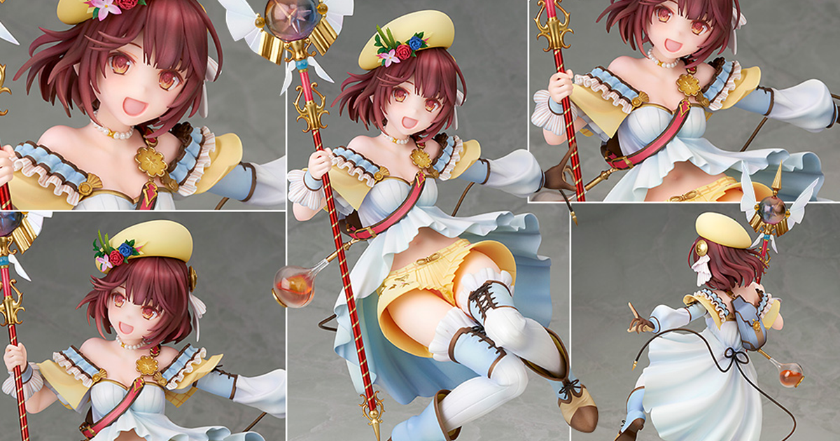 ALTER『ソフィーのアトリエ』より ソフィー・ノイエンミュラー 1/7