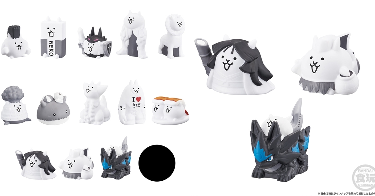 超人氣黑獸牙王、輝夜姬登場！BANDAI CANDY 好評第三彈「貓咪大戰爭 小夥伴3」食玩