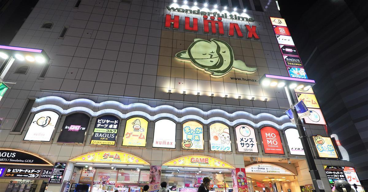 旅遊必去景點「日本新宿Playland」不敵疫情正式關閉  民眾紛紛上前告別