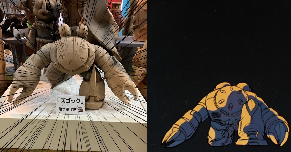 傳統土器比賽驚見《機動戰士GUNDAM》茲寇克 網友 : 還原度好高阿！