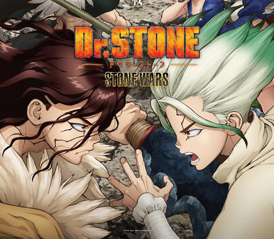 《Dr.STONE 新石紀》動畫第二季主視覺圖公開！新角色們的聲優＆預告PV順勢公開！