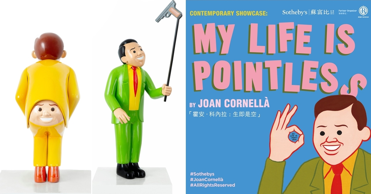 藝術家 JOAN CORNELLÀ 闊別香港 3 年後再度回歸 舉行香港最大型個人展覽