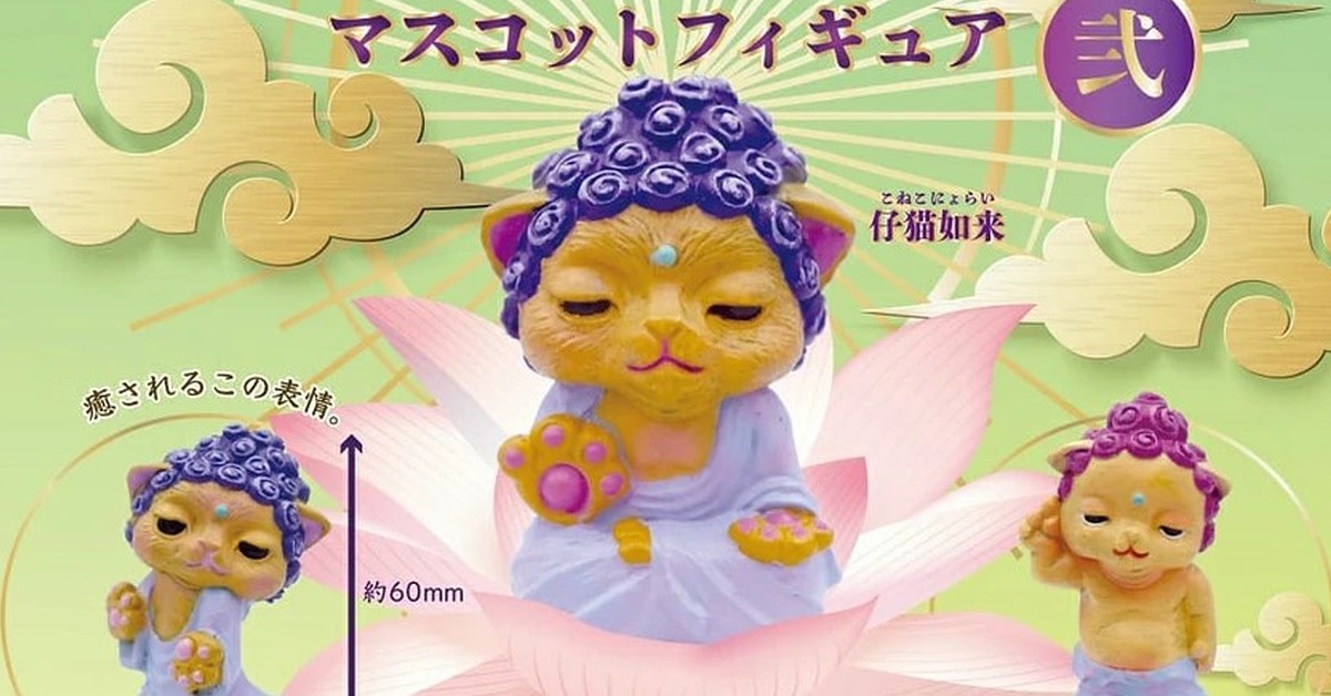 南無阿喵陀佛～Qualia 佛系轉蛋「貓咪如來 貳」異色再臨！