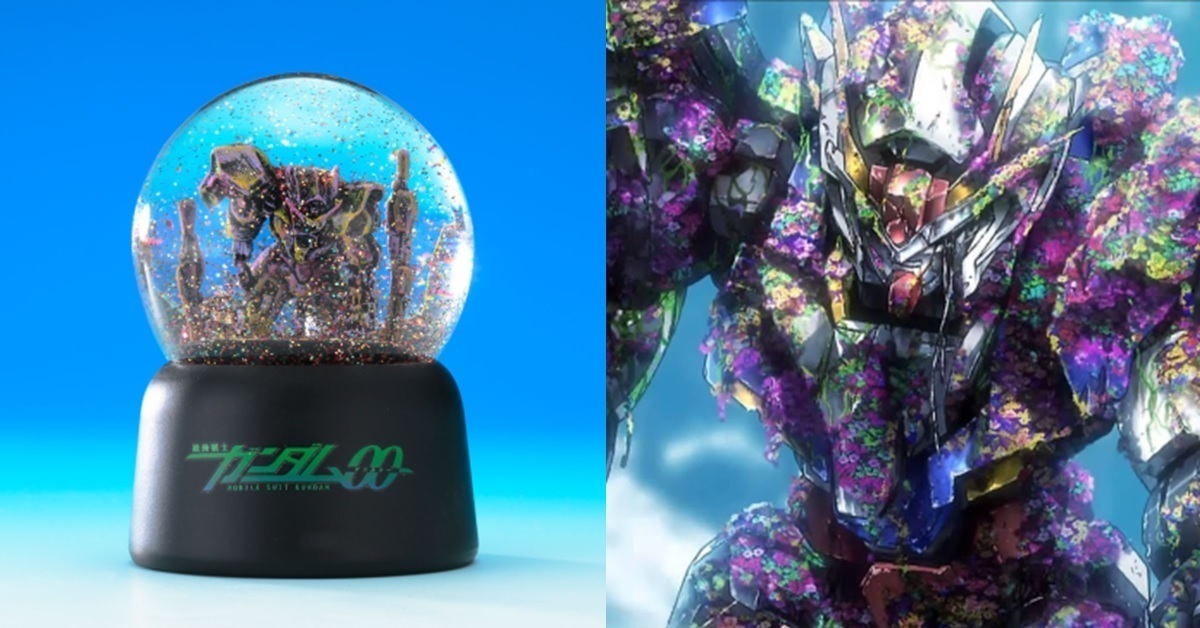 經典ED一幕再現！《機動戰士鋼彈00》00鋼彈水晶球
