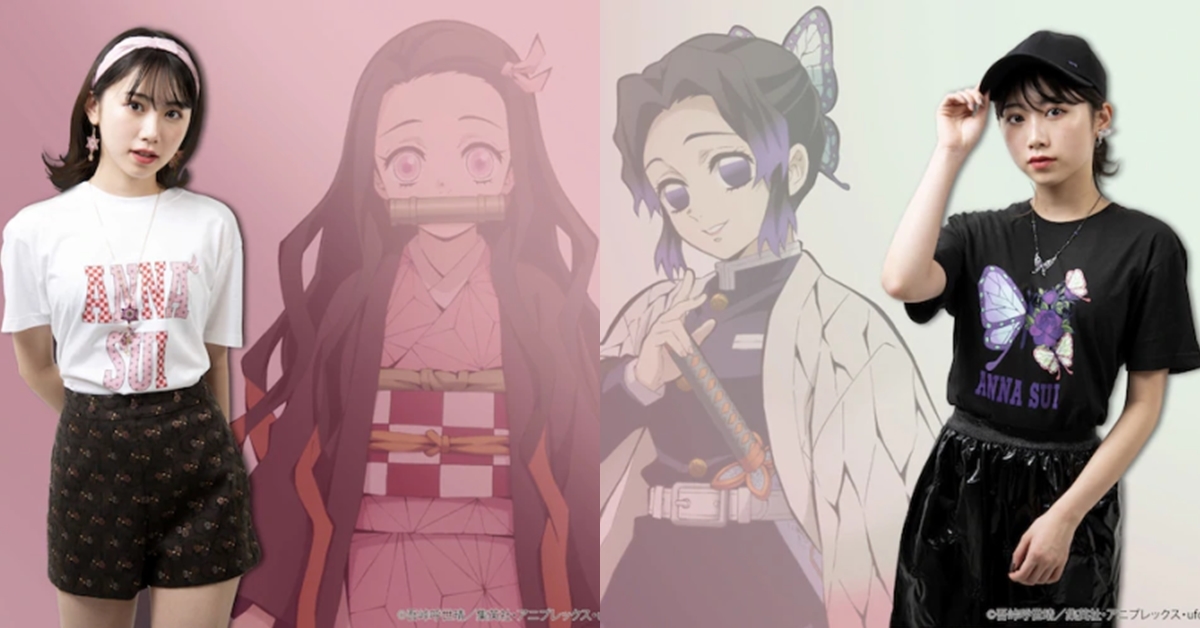 《鬼滅之刃》× ANNA SUI 合作推出禰豆子和胡蝶姊妹形象系列服飾配件