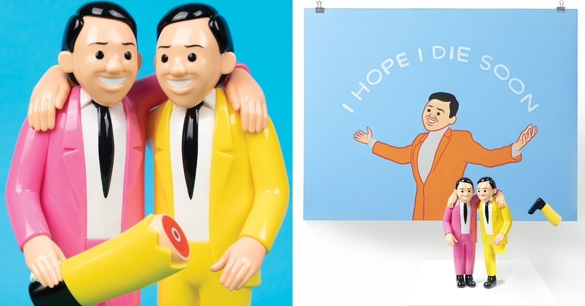 Joan Cornellà x AllRightsReserved 第三彈新作「FWEN 搪膠公仔」、I HOPE I DIE SOON 數位版畫 全球限量首發！