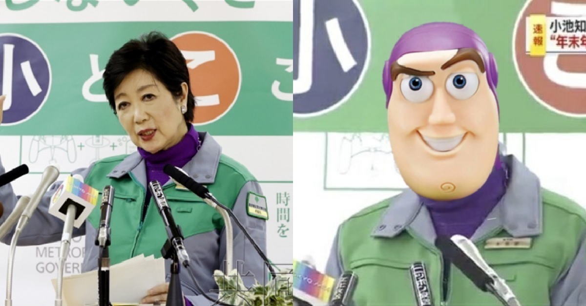 東京知事小池百合子穿著酷似《玩具總動員》巴斯光年！ 日本網友惡搞推特瘋傳