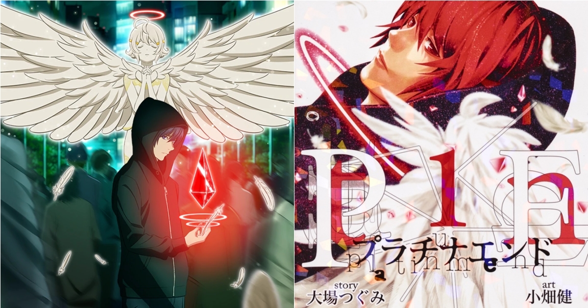 《死筆》大場鶇×小畑健最新力作《Platinum End 白金終局》2021年秋動畫化決定！