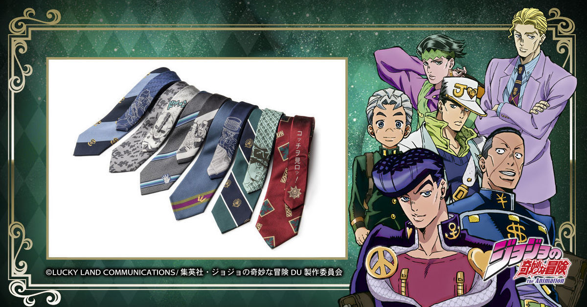 繫上領帶擁有替身！萬代《JOJO的奇妙冒險》不滅鑽石 六位角色形象領帶
