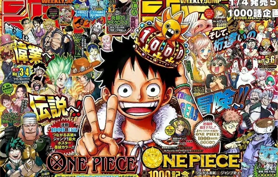 《ONE PIECE 航海王》即將迎來1000話！本期+下期JUMP公開許多特別企劃