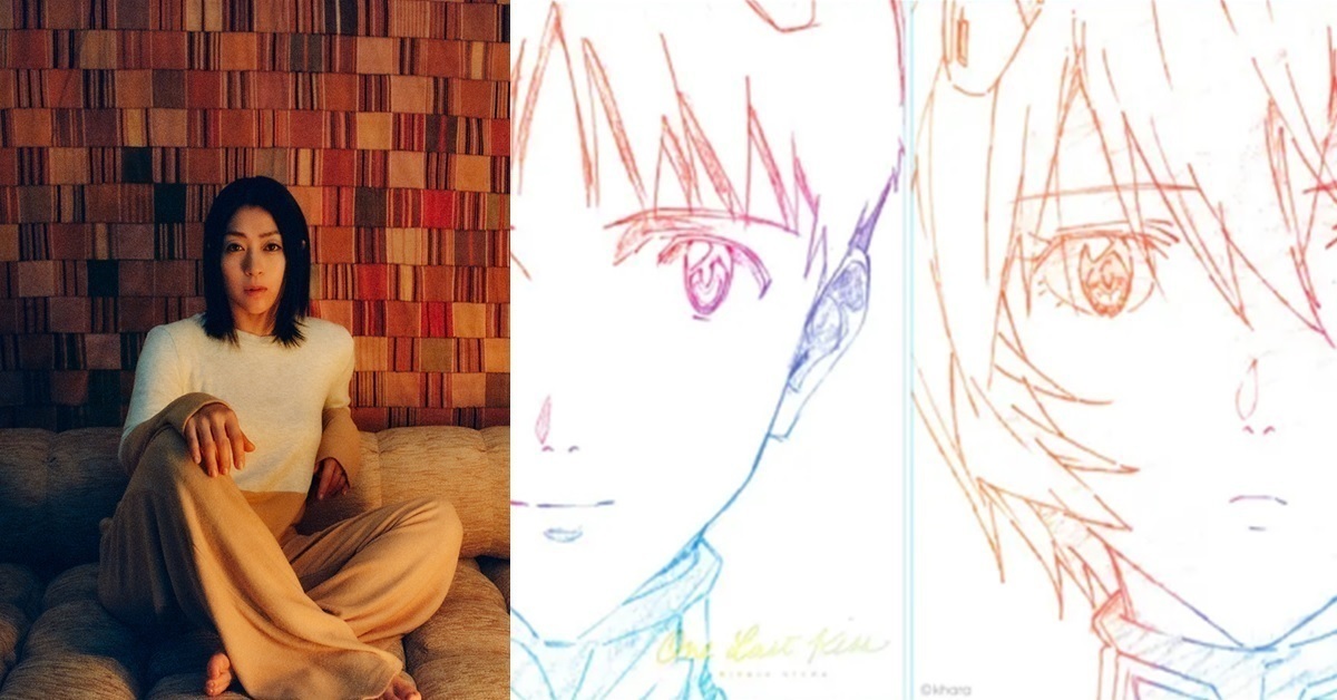 新劇場版從不缺席！《新·福音戰士劇場版:│·》主題曲將由宇多田光擔綱新曲「One Last Kiss」