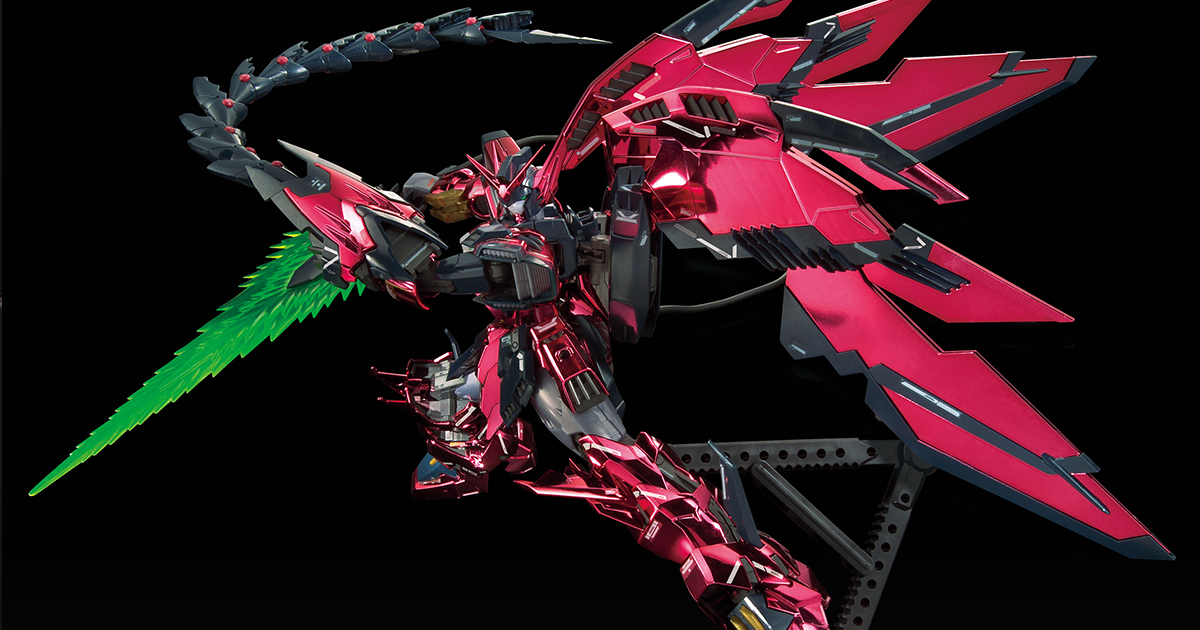 ガンダムベース限定「MG 1/100 ガンダムエピオン EW [スペシャル