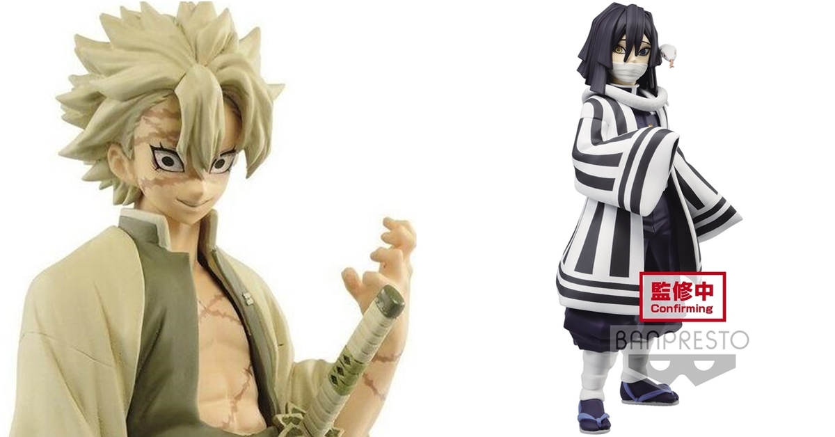 BANPRESTO 景品《鬼滅之刃》FIGURE絆之裝 拾伍之型 ：不死川實彌（泛黃配色） / 伊黑小芭內