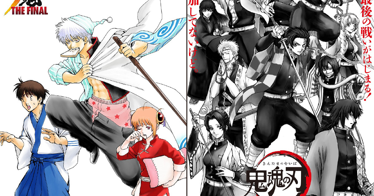 《銀魂 THE FINAL》首周票房終結《鬼滅之刃 無限列車篇》蟬聯冠軍！阿銀：「我們才沒有輸啦！」