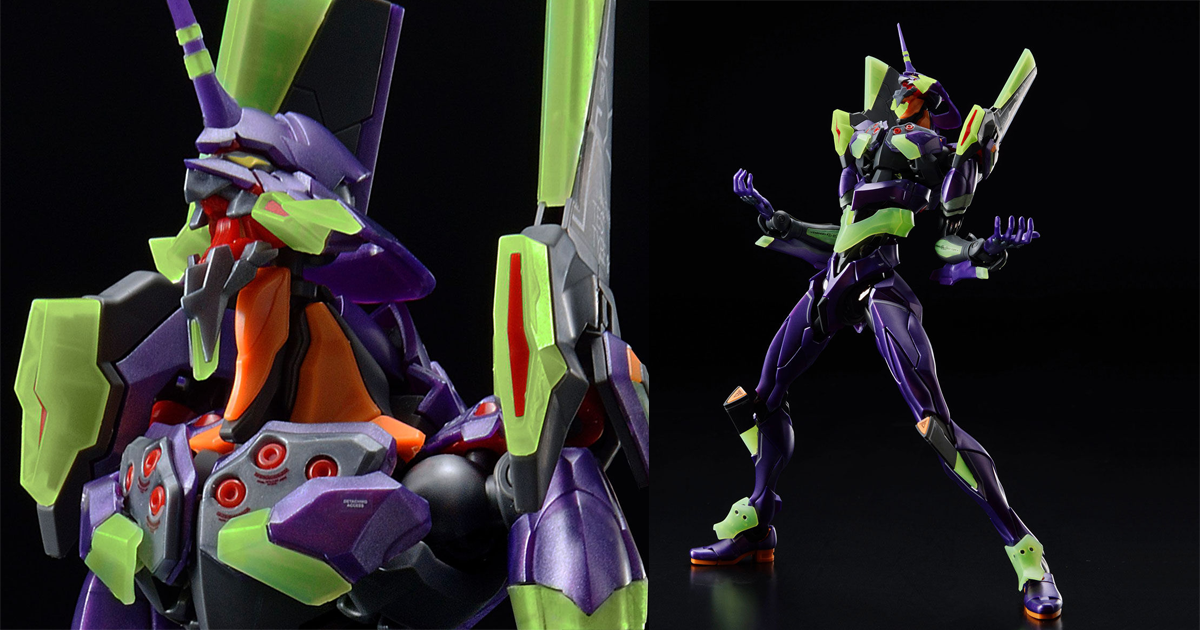 RG ヱヴァンゲリヲン新劇場版 エヴァンゲリオン初号機（夜間戦闘仕様