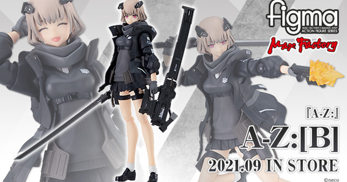 繪師neco 原創角色系列《A-Z:》第一彈[B] figma 化！ | 玩具人Toy