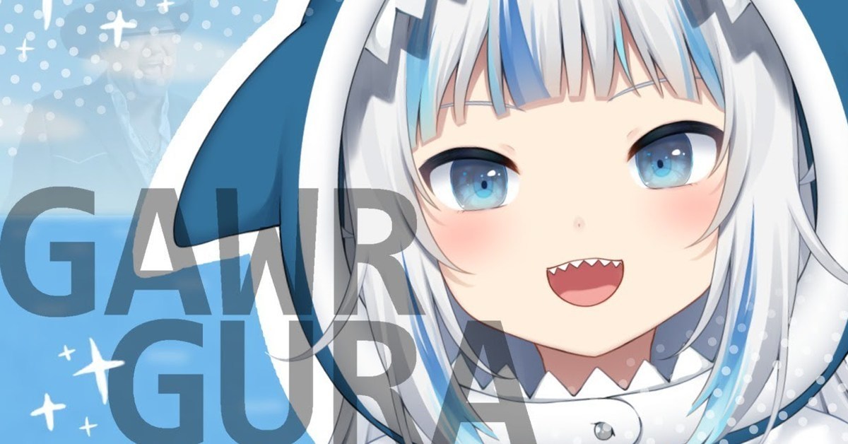 hololive EN「鯊鯊」Gawr Gura 訂閱數突破200萬！為全球Vtuber排行榜第二位