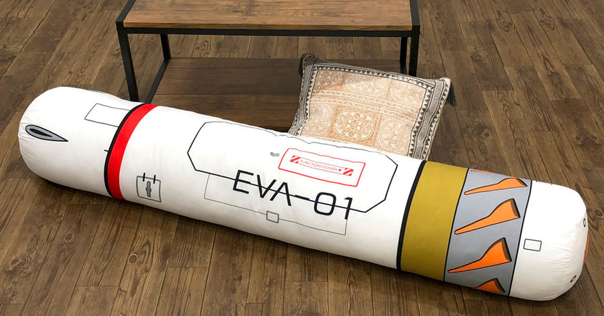 超過100公分的震撼尺寸！EVA STORE推出《新世紀福音戰士》初號機插入栓抱墊娃娃
