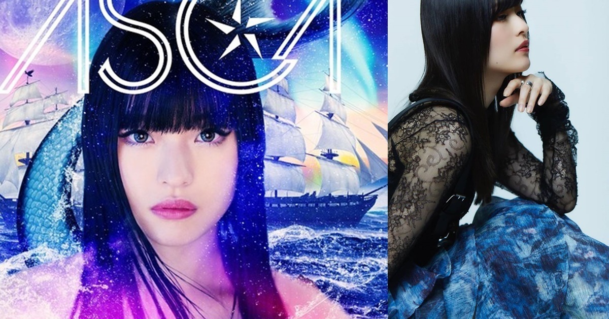 ASCA 第二張專輯「百希夜行」上市！ 豪華製作團隊打造全新作品