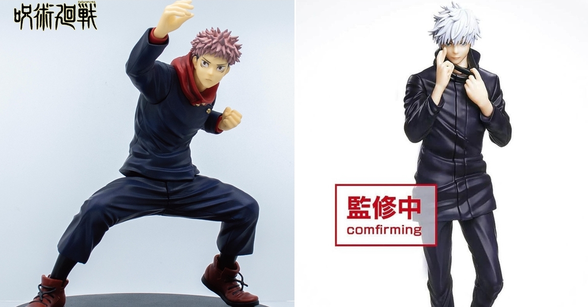 TAITO景品《咒術迴戰》虎杖悠仁 ＆ 五條悟 FIGURE 春季輪番登場！