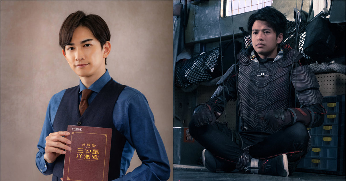 町田啟太主演日劇《西荻窪三星洋酒堂》新卡司公開　《一級玩家》「大刀」參演確定！
