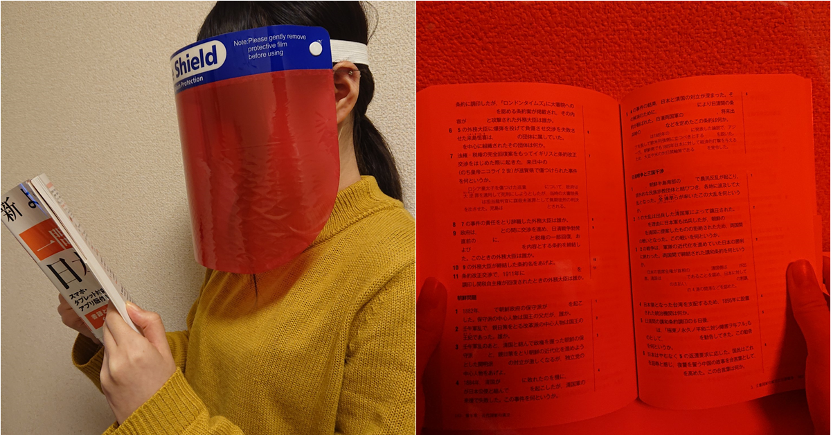 考前的紅色警報？日本推主製作了背書專用的紅色面罩引發話題　網友：「魔鬼終結者？」