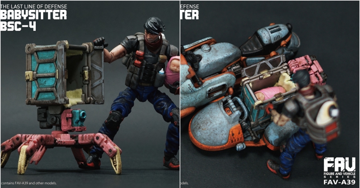 最佳戰地保姆！「ACID RAIN WORLD」1:18可動人偶系列_FAV-A39《保姆 BSC-4》