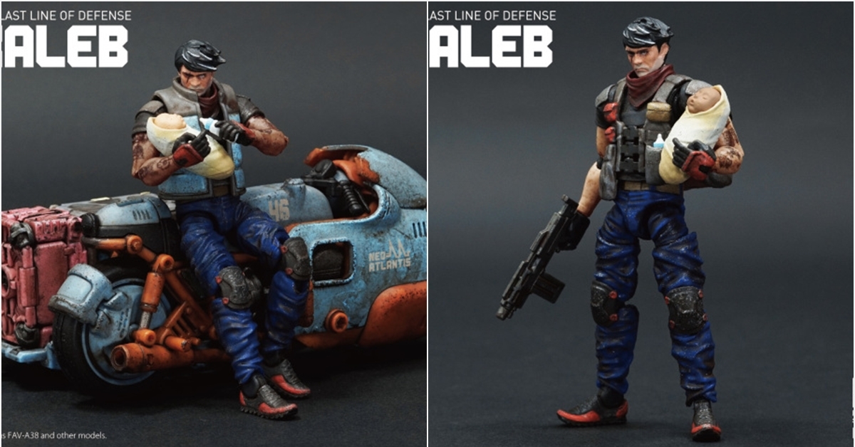 以愛與決心來守護！「ACID RAIN WORLD」1:18可動人偶系列_FAV-A38《卡莱布》
