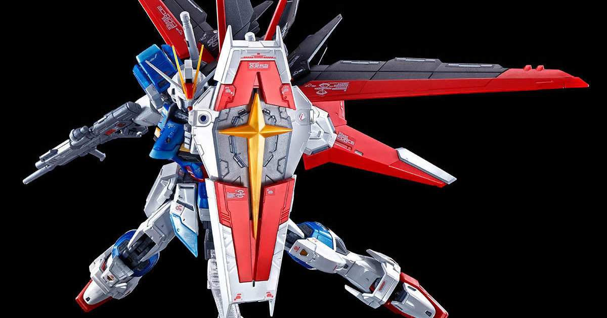 イベント限定品「RG 1/144 フォースインパルスガンダム[チタニウム