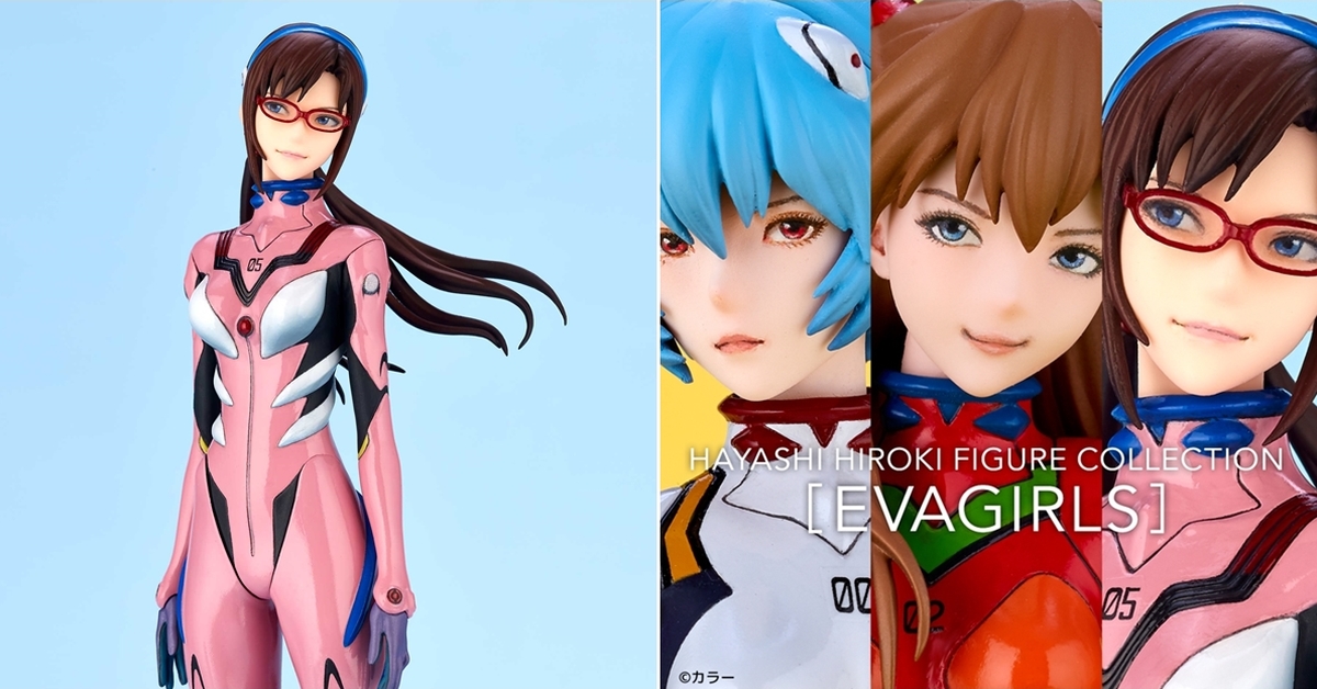 海洋堂×新世紀福音戰士×林浩己【EVA GIRLS】特別企劃「真理」1/7比例模型