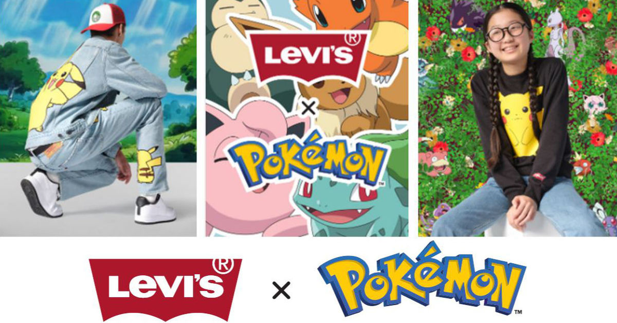 經典牛仔風格配上可愛寶可夢！Levi's✕《精靈寶可夢》推出聯名牛仔服飾