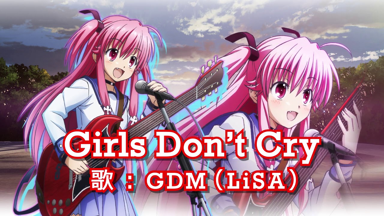 Angel Beats!》LiSA久違推出新單曲GDM〈Girls Don't Cry〉搶先公開試聽 