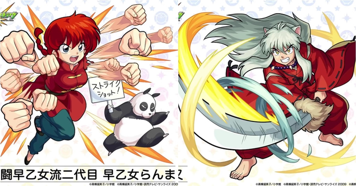 亂馬和犬夜叉登場！《怪物彈珠》與高橋留美子底下眾多作品「Rumic World」合作決定！