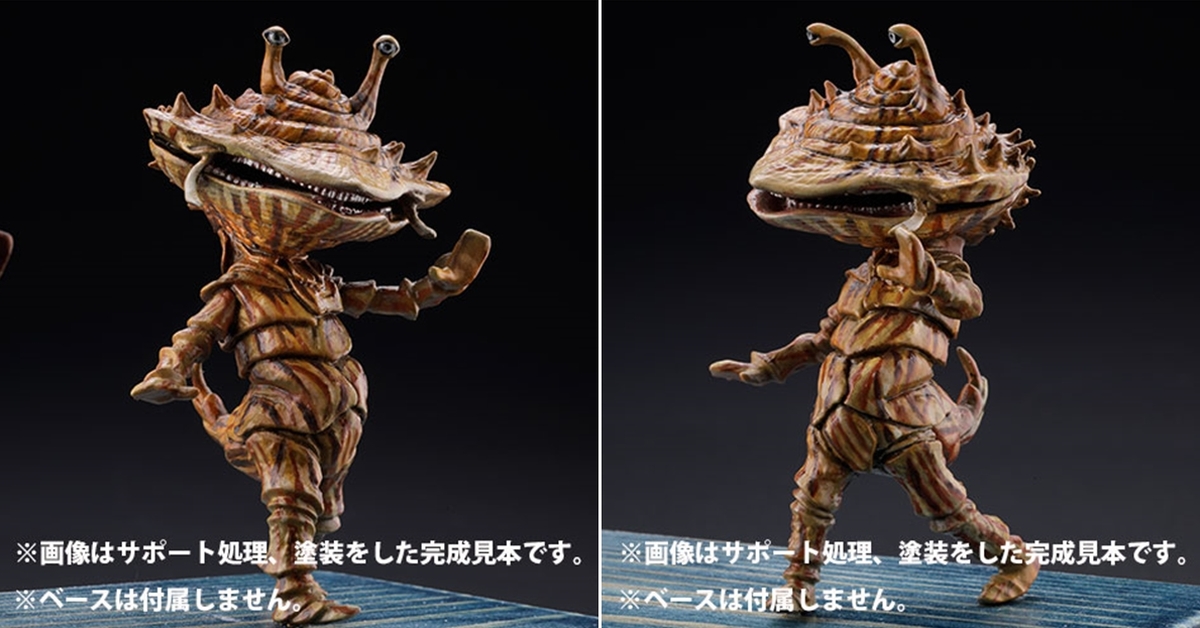 超人氣吃錢獸～海洋堂 DGK系列「幻想怪獸 Goro 卡內貢  Stand Up .ver」3D列印模型