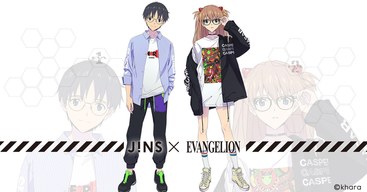 真嗣與明日香著用！《新·福音戰士劇場版:│▌》✕JINS 聯名限量眼鏡&太陽眼鏡