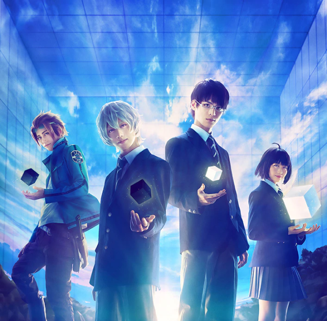 《境界觸發者》真人舞台劇化決定！預定於年底在日本東京和大阪上演